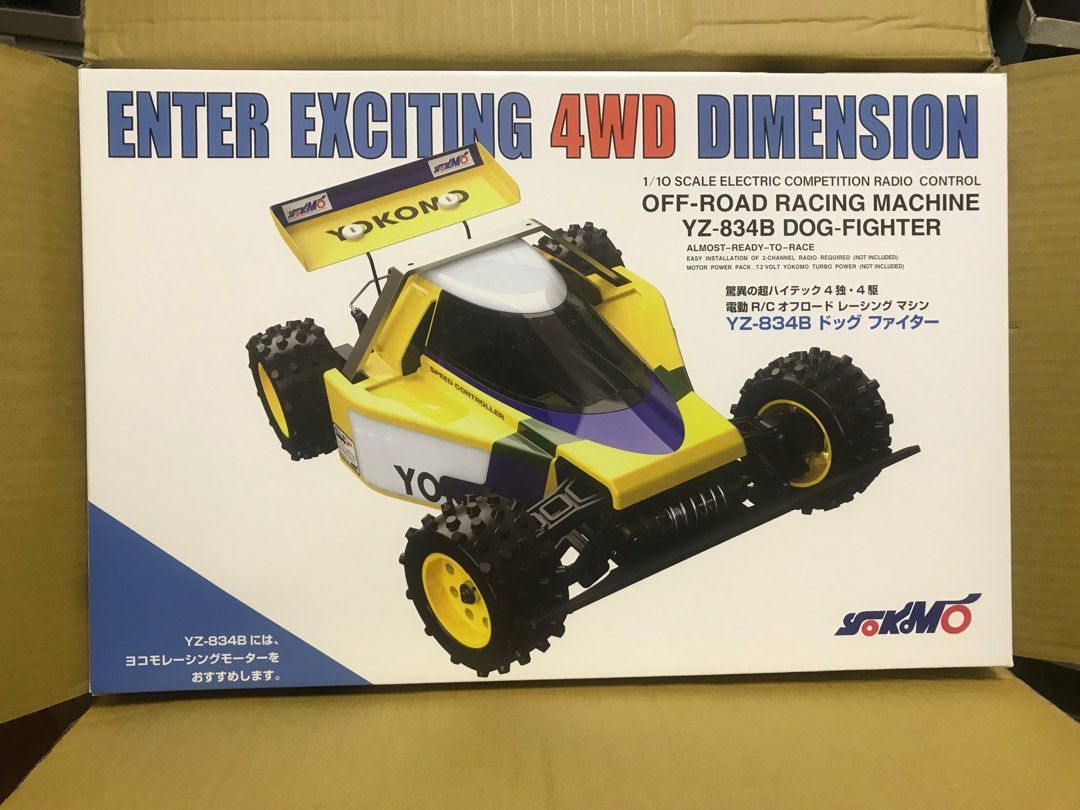 Yokomo YZ-834B Dogfighter 1/10 4WD re-release 遙控車, 興趣及遊戲