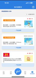 （分類：）位於 。 由 hhhha00 提交（商品編號 1322805664，圖片 1）。簡介： 。