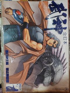 （分類：）位於 。 由 btlybtly 提交（商品編號 1322985639，圖片 1）。簡介： 。
