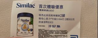 （分類：）位於 。 由 k80538 提交（商品編號 1323039204，圖片 1）。簡介： 。