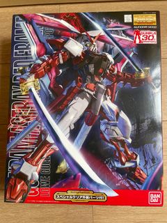 （分類：）位於 。 由 stephen_hkg 提交（商品編號 1322944401，圖片 1）。簡介： 。