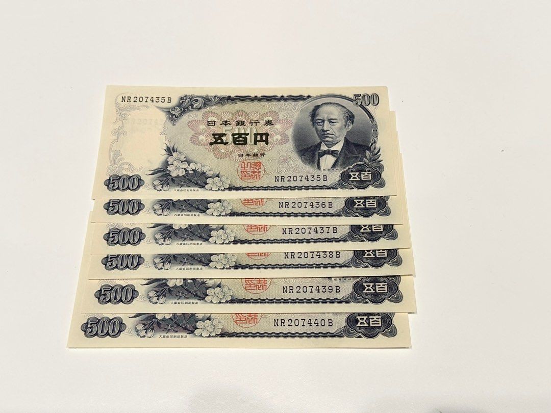 日圓500円紙幣6連號全新UNC 直版, 興趣及遊戲, 收藏品及紀念品, 錢幣- Carousell