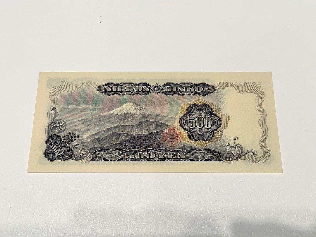 日圓500円紙幣全新UNC 直版, 興趣及遊戲, 收藏品及紀念品, 錢幣- Carousell
