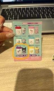 （分類：）位於 。 由 sircowcow 提交（商品編號 1322906003，圖片 1）。簡介： 。