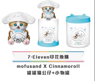 （分類：）位於 。 由 cho0o0 提交（商品編號 1322922286，圖片 1）。簡介： 。