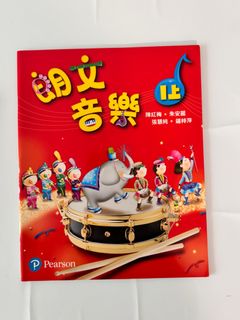 （分類：）位於 。 由 mango_pig 提交（商品編號 1322995306，圖片 1）。簡介： 。