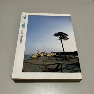 （分類：）位於 。 由 climbingmeow 提交（商品編號 1323036914，圖片 1）。簡介： 。