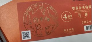 （分類：）位於 。 由 shevgoal 提交（商品編號 1322998043，圖片 1）。簡介： 。