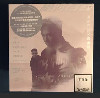 （分類：）位於 。 由 lo.ming 提交（商品編號 1322990459，圖片 1）。簡介： 。