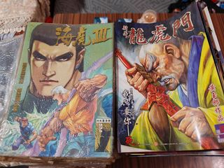 （分類：）位於 。 由 btlybtly 提交（商品編號 1322975873，圖片 1）。簡介： 。