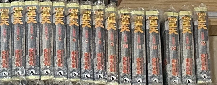 （分類：）位於 。 由 jccmf22 提交（商品編號 1323030608，圖片 1）。簡介： 。