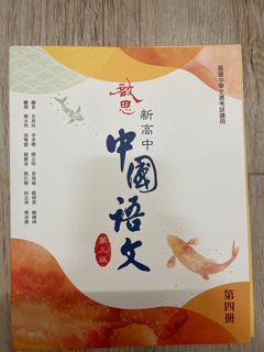 （分類：）位於 。 由 hkuser1618 提交（商品編號 1323011055，圖片 1）。簡介： 。