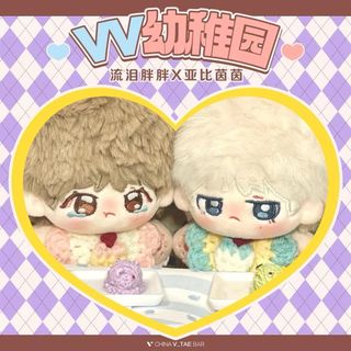 （分類：）位於 。 由 bts.shop_0613 提交（商品編號 1323054417，圖片 1）。簡介： 。