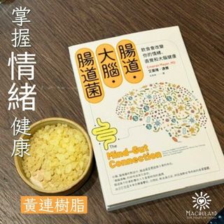 （分類：）位於 。 由 machuland 提交（商品編號 1322939760，圖片 1）。簡介： 。