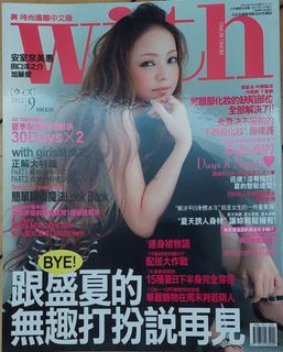 （分類：）位於 。 由 1es1ey 提交（商品編號 1323011805，圖片 1）。簡介： 。