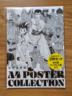 （分類：）位於 。 由 kyo7394 提交（商品編號 1323044063，圖片 1）。簡介： 。