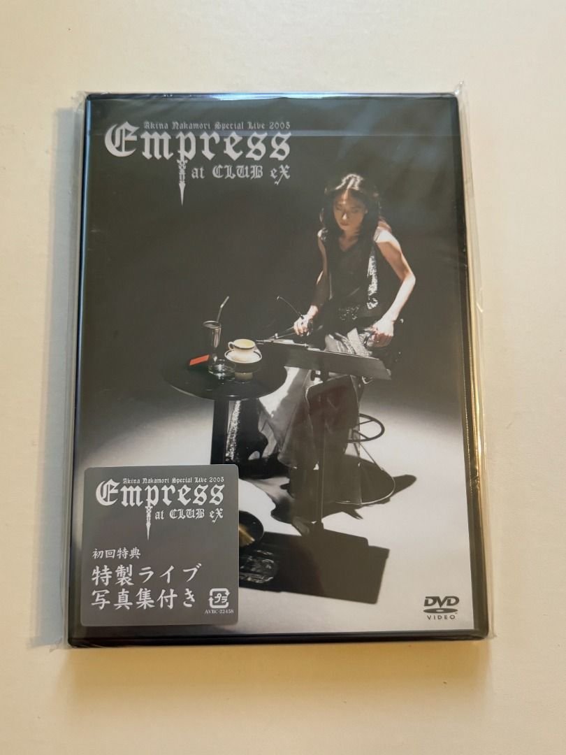 ★中森明菜　Special Live 2005 Empress CLUB eX 中森明菜 - Riverside Hotel (Live Empress at CLUB eX 2005