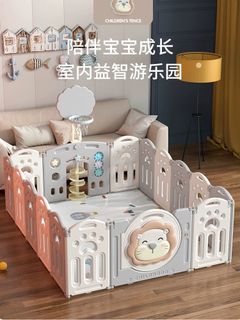 （分類：）位於 。 由 reeyaaeee 提交（商品編號 1323015037，圖片 1）。簡介： 。