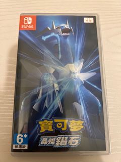 （分類：）位於 。 由 notparfait 提交（商品編號 1323032351，圖片 1）。簡介： 。