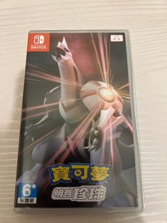 （分類：）位於 。 由 notparfait 提交（商品編號 1323032909，圖片 1）。簡介： 。