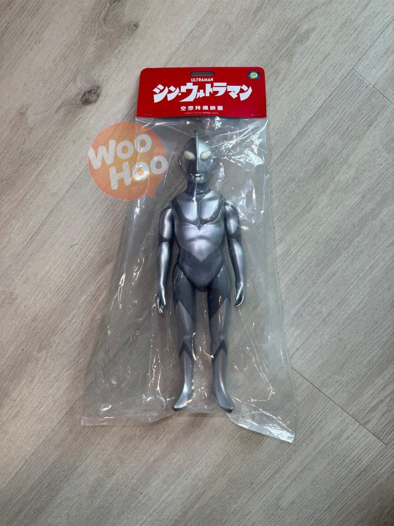 シン・ウルトラマン ソフビ ウルトラマン レトロカラー版 – 山吉屋/ YAMAKICHIYA