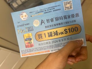 （分類：）位於 。 由 123kaman 提交（商品編號 1322922413，圖片 1）。簡介： 。