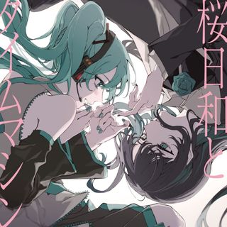（分類：）位於 。 由 memoshk 提交（商品編號 1323013702，圖片 1）。簡介： 。