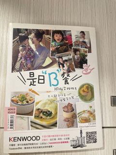 （分類：）位於 。 由 faiyaulam 提交（商品編號 1323066195，圖片 1）。簡介： 。
