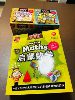 （分類：）位於 。 由 winiau 提交（商品編號 1322956289，圖片 1）。簡介： 。