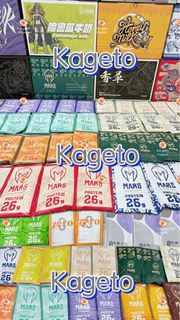 （分類：）位於 。 由 Kageto 提交（商品編號 1322919504，圖片 1）。簡介： 。