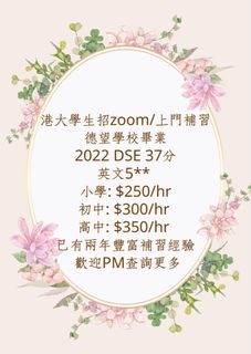 （分類：）位於 。 由 studify 提交（商品編號 1323064162，圖片 1）。簡介： 。