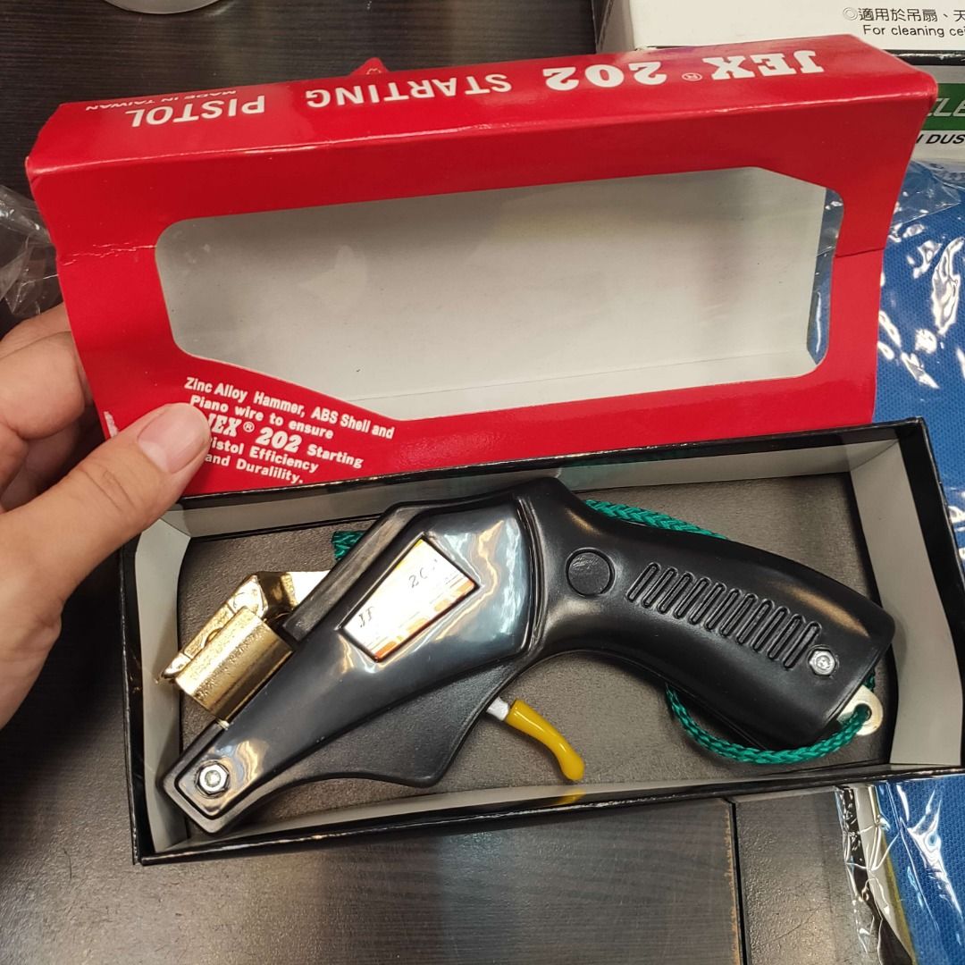 盒裝健士牌JEX-202 發令槍起跑槍競賽用starting pistol $599