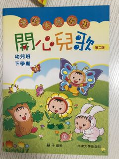 （分類：）位於 。 由 target5 提交（商品編號 1322991438，圖片 1）。簡介： 。