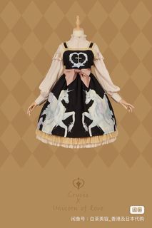 （分類：）位於 。 由 localocadesign 提交（商品編號 1322980818，圖片 1）。簡介： 。