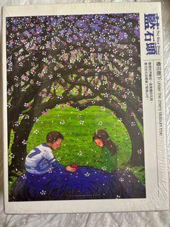 （分類：）位於 。 由 moonkmay 提交（商品編號 1322963177，圖片 1）。簡介： 。