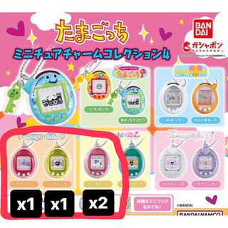 （分類：）位於 。 由 cavylam98 提交（商品編號 1323033177，圖片 1）。簡介： 。