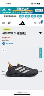 （分類：）位於 。 由 waiming2 提交（商品編號 1323011895，圖片 1）。簡介： 。
