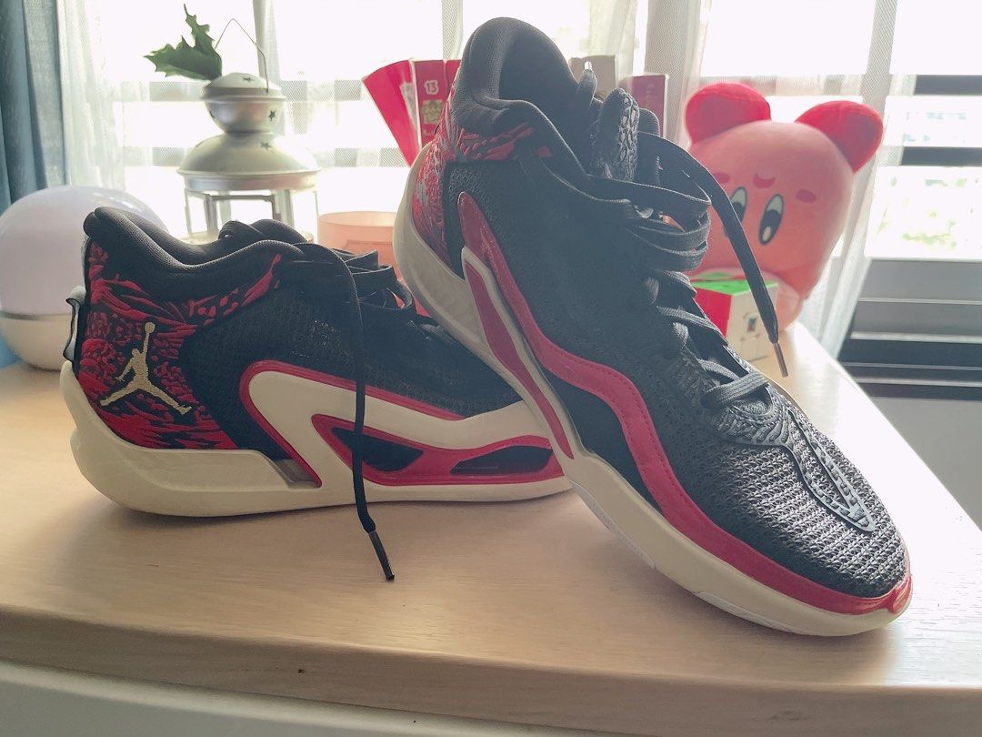 Nike jordan zoo hotsell