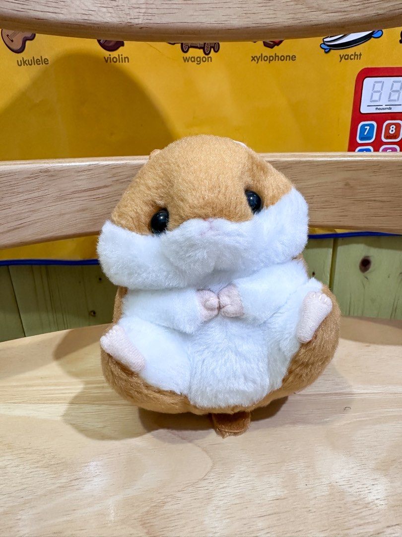 Hamster plush online