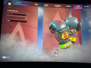 （分類：）位於 。 由 cwy0000 提交（商品編號 1322958012，圖片 1）。簡介： 。