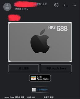 （分類：）位於 。 由 Genius_Station 提交（商品編號 1323048464，圖片 1）。簡介： 。