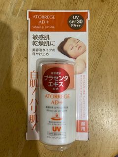（分類：）位於 。 由 111127777 提交（商品編號 1323069654，圖片 1）。簡介： 。