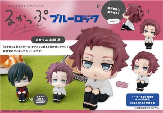 (Category: ) located in . Submitted by orul82 (Listing ID 1323007155, Image 1). Description: .