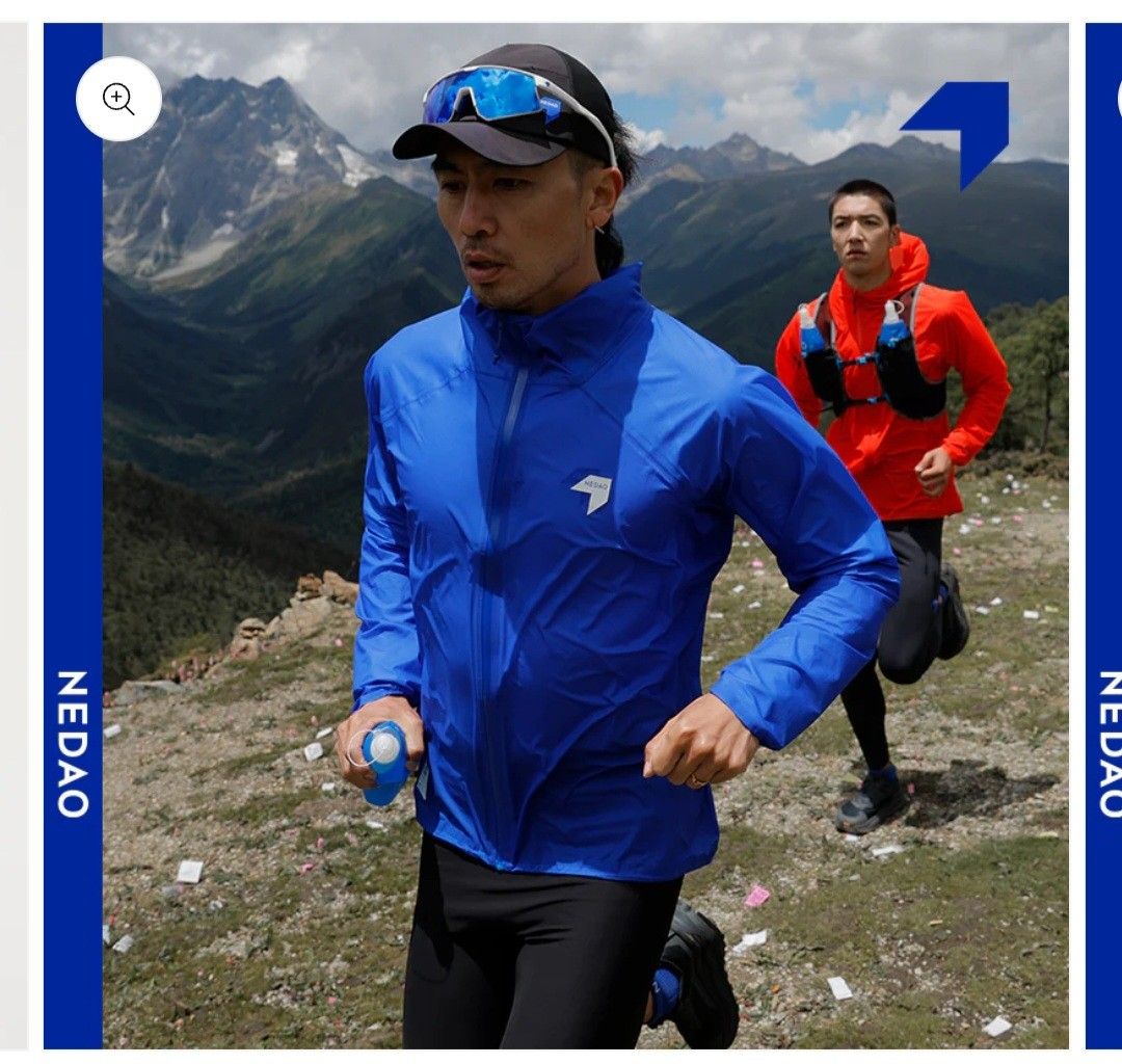 Aeroshield men's running jacket top