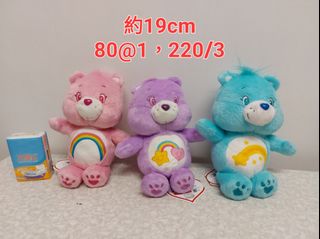 （分類：）位於 。 由 mingoio 提交（商品編號 1318971175，圖片 1）。簡介： 。