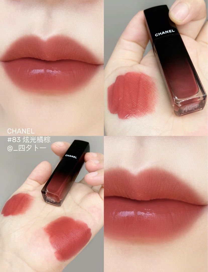 リップグロス CHANEL coco flash 90 & allure laque 83 ROUGE COCO FLASH Hydrating vibrant shine lip colour 90 - Jour | CHANEL