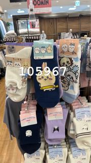（分類：）位於 。 由 105967 提交（商品編號 1322929387，圖片 1）。簡介： 。