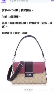（分類：）位於 。 由 llttleboy 提交（商品編號 1323080779，圖片 1）。簡介： 。