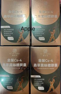 （分類：）位於 。 由 appleapple1211 提交（商品編號 1323072618，圖片 1）。簡介： 。