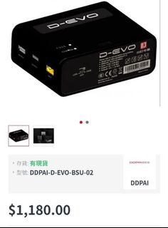 （分類：）位於 。 由 supreme_0623 提交（商品編號 1323043870，圖片 1）。簡介： 。